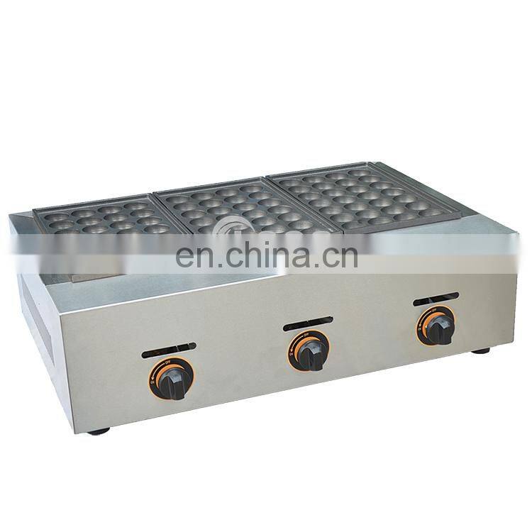 Cooking Equipment Type Gas Takoyaki Machine /Plate Takoyaki Machine