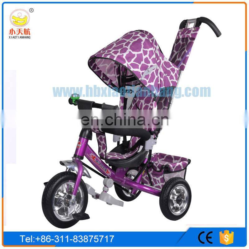 2020 pedal trikes for kids /kids children tricycle baby scooter ride on trike (kid's trike children tricycle)/kids trike