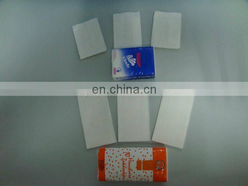 China Automatic Pocket Tissue Machine