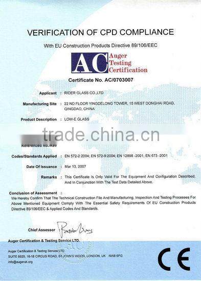 3mm 4mm 5mm 6mm 8mm low-E glass