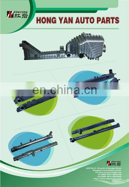 parado radiator tank tops