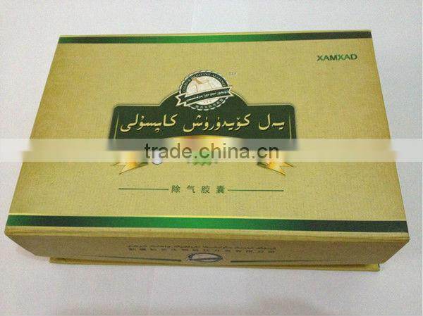 hot sale gift boxes with magnetic lid, gift box packaging with high quality