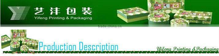 China mnufaturer hot stmping printing folding cardboard game card box
