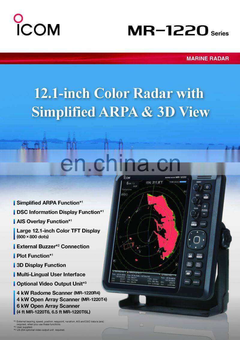 Marine electronics maritime navigation communication ICOM MR-1220 CCS 4kw 6KW 12.1'' display ship boat marine navigation radar
