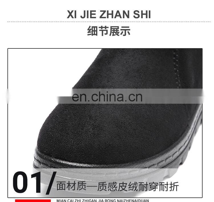 Foot warmer plug-in electric heating shoes rechargeable women's warm shoes warm feet artifact winter electric heating shoes