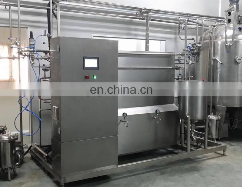 Automatic egg white pasteurizer machine auto industrial egg sterilizer equipment cheap price for sale