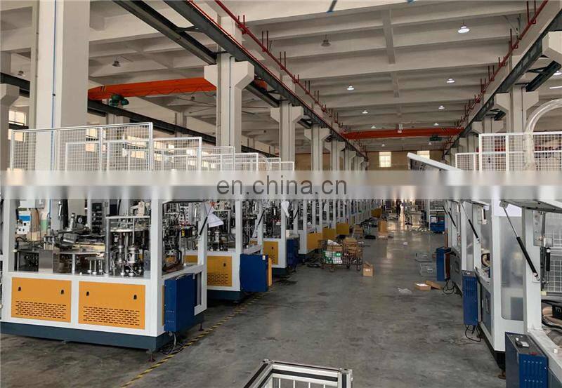 PC12H indian south korea pakistan High Speed Automatic milk tea teacup Paper Cup Making forming Machine