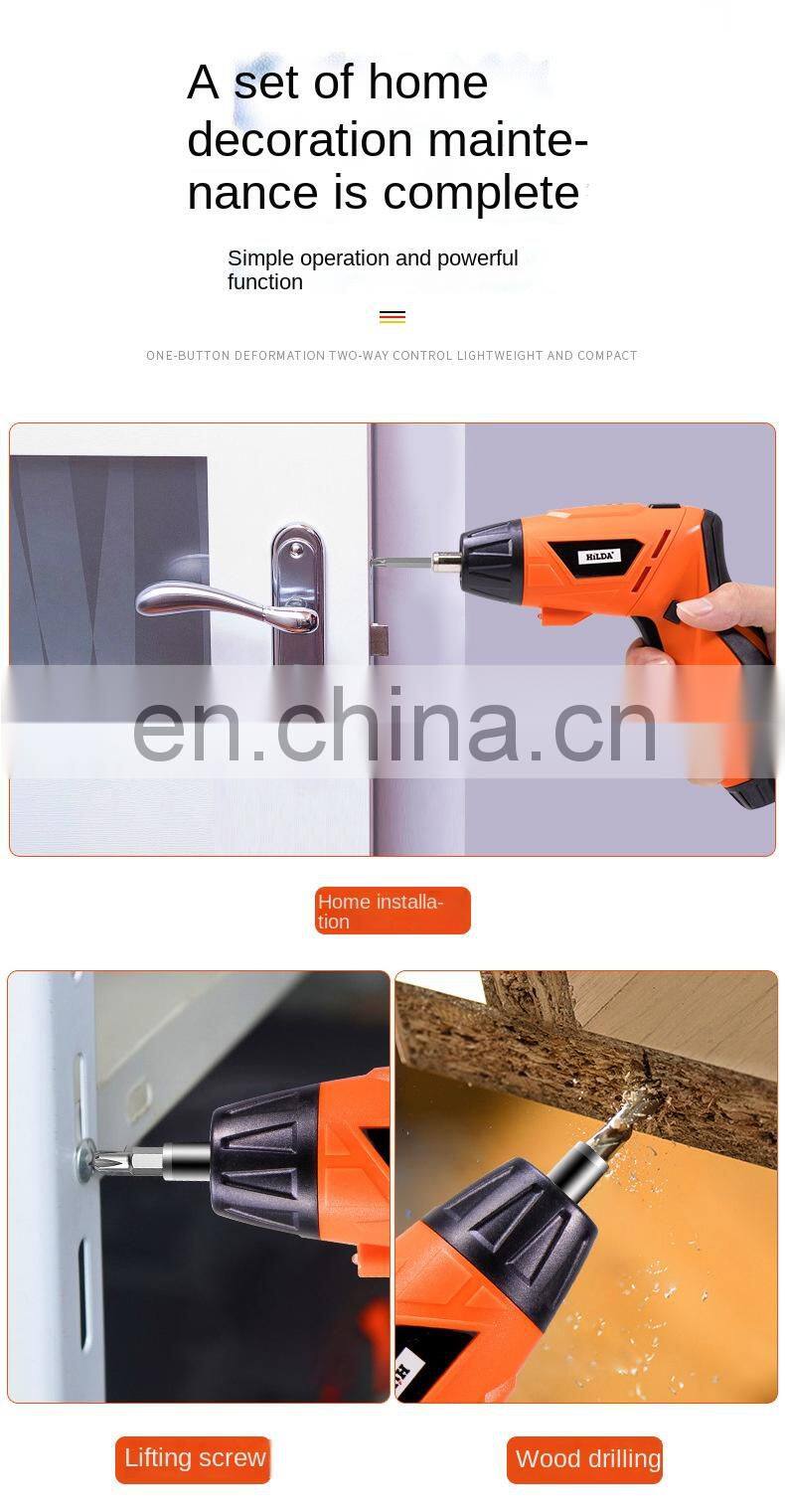 China made small portable variable speed double speed rechargeable electric drill cordless electric drill