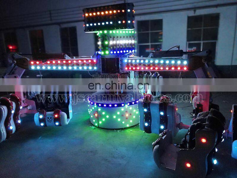 High Quality Thrilling Energy Storm Rides/Energy Claw Rides For Sale