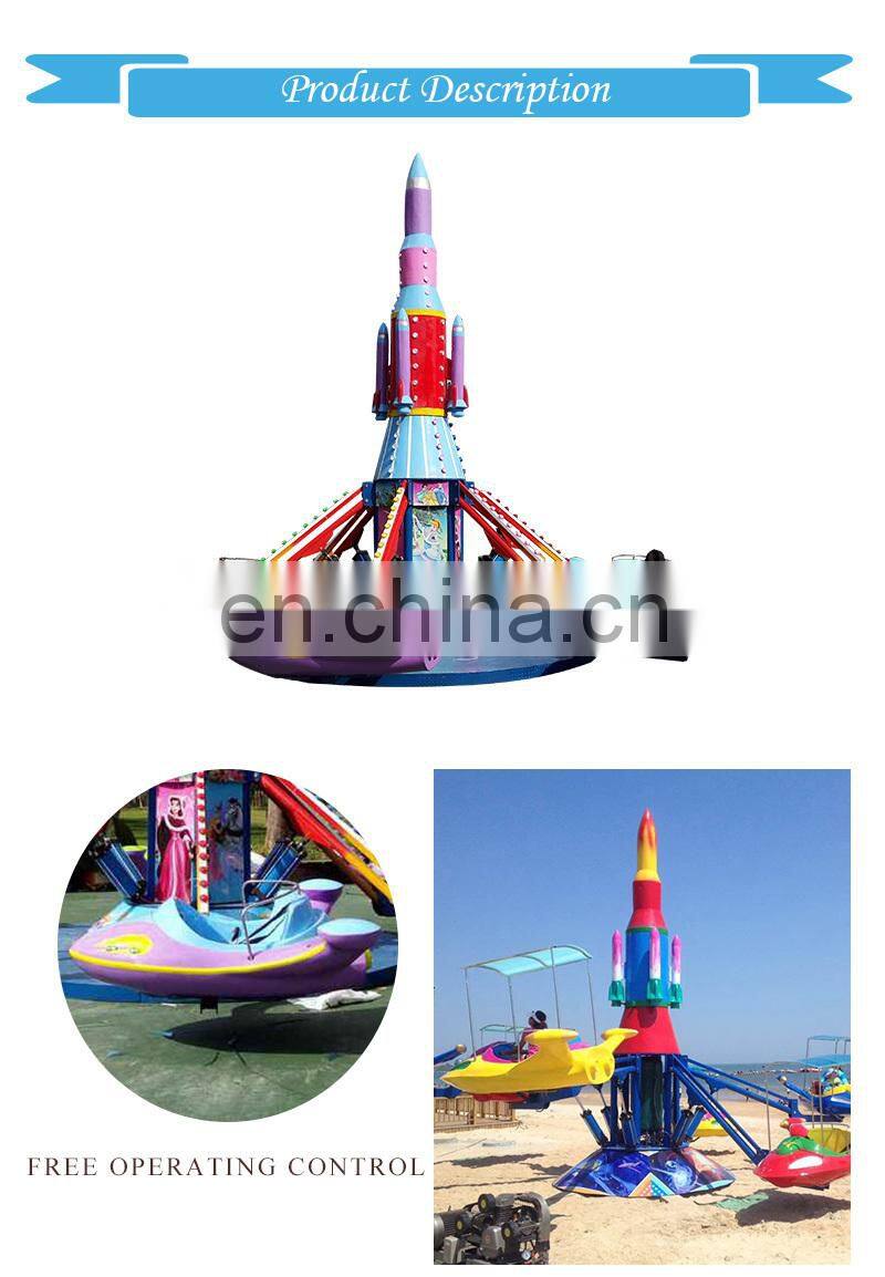 Amusement park rides 6 cabin plane self control ride