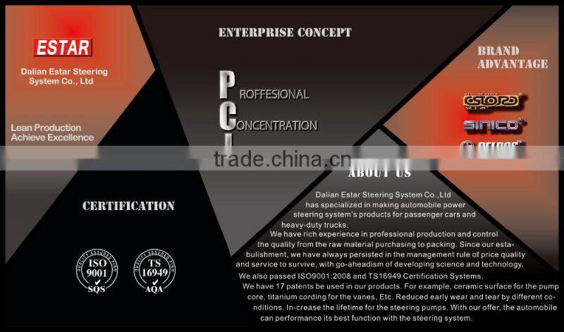 Quality Assured Electric Power Steering Pump Applied For HONDA ACCORD 2.4L 06~07 CM4 / CM5 56110-RAA-A03