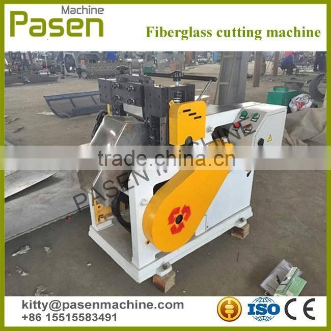 Polyester film cutting machine/Recycling machinery fiber cutter/Fiberglass chopping machine