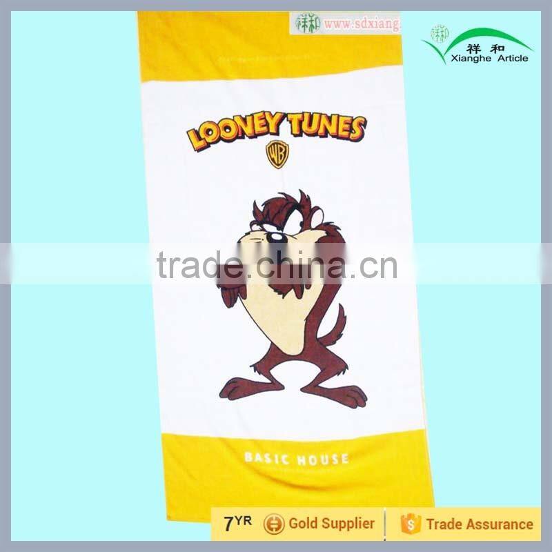 Magic Beach Towel with Custom Design as Promotional Gift
