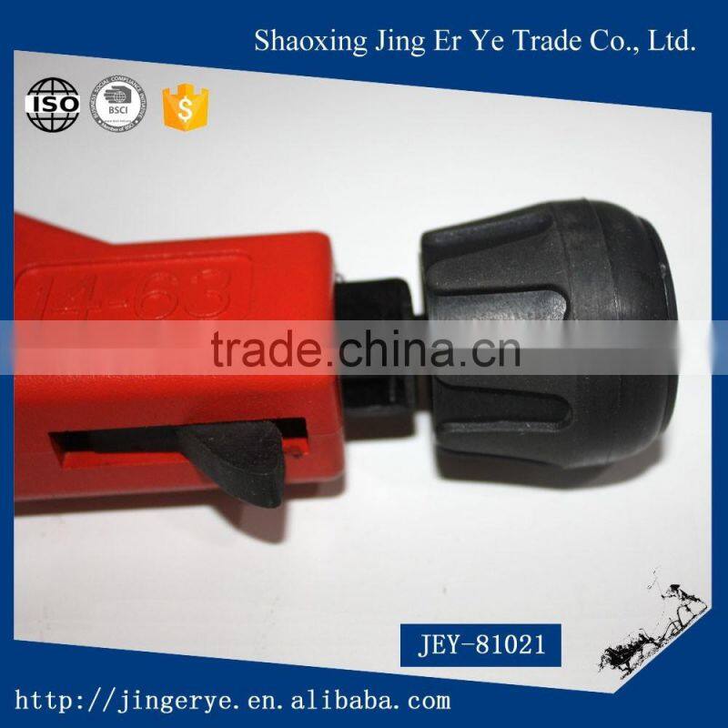 modulation of tube diameter sharp Cutter