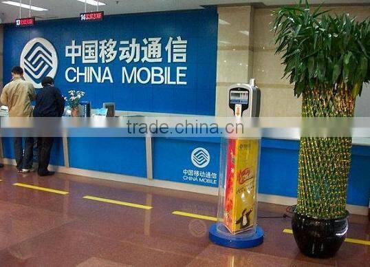 Advertising Rotating For Trade Show