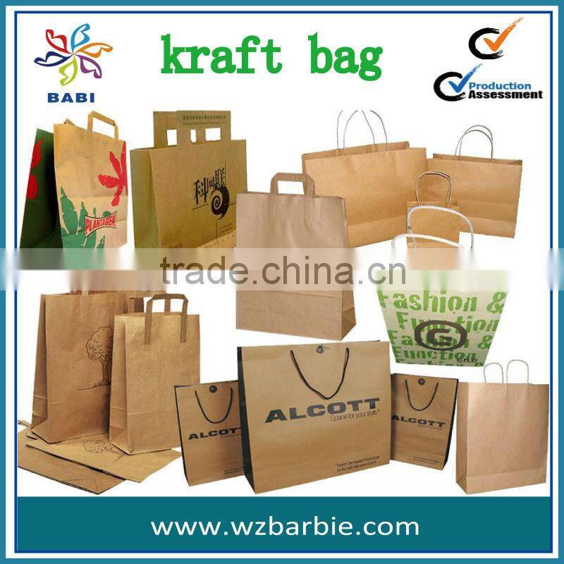 mini food packaging craft paper bag