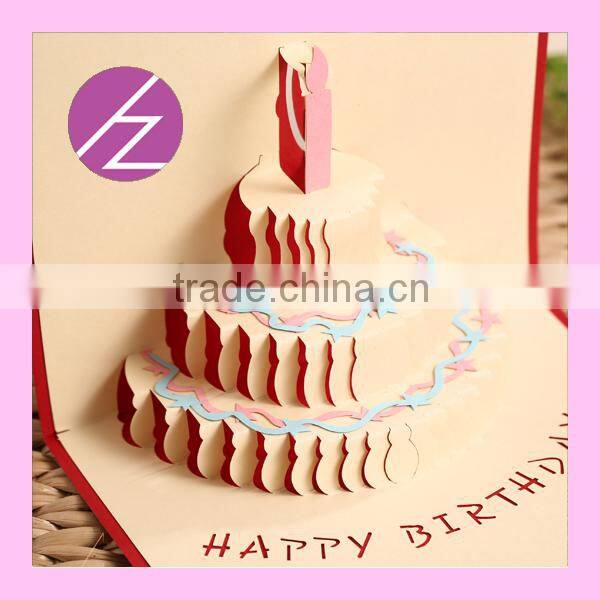 Birthday Cake 3D Happy Birthday Party Invitation Card 3D-19