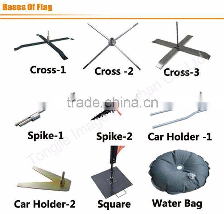 Outdoor flying beach flag banner, sail flag printing