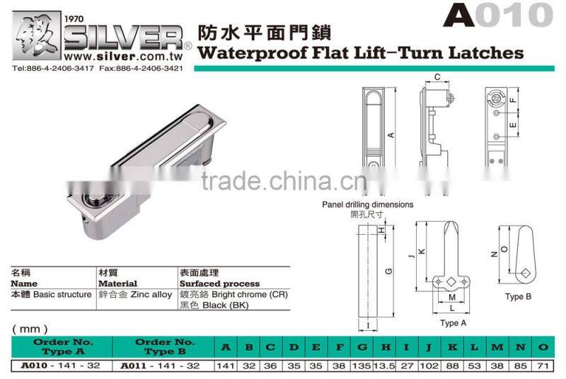 For Machinery and CNC Lathe Parts Waterproof Flat Lift-Turn Latch