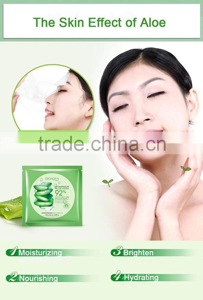 New Natural Aloe Vera Gel Facial Mask Spring Summer Moisturizing Oil Control Shrink Pores Skin Care