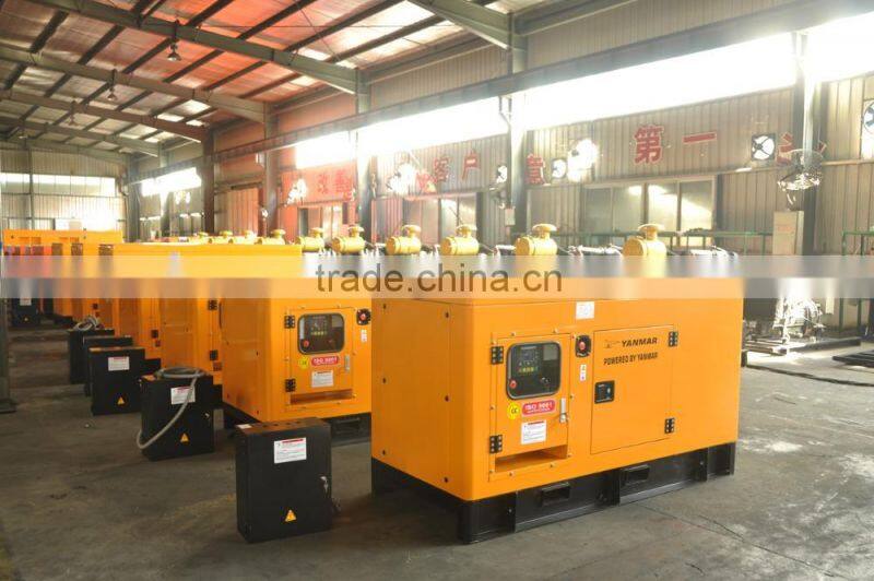 Land use weichai series diesel generator set
