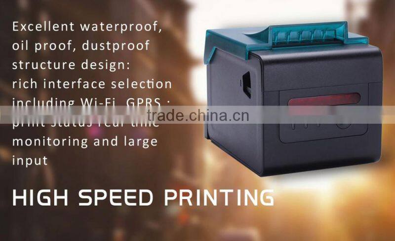 High Security Thermal Paper Printer