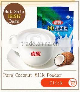 Silk coconut milk flavour candy 150g