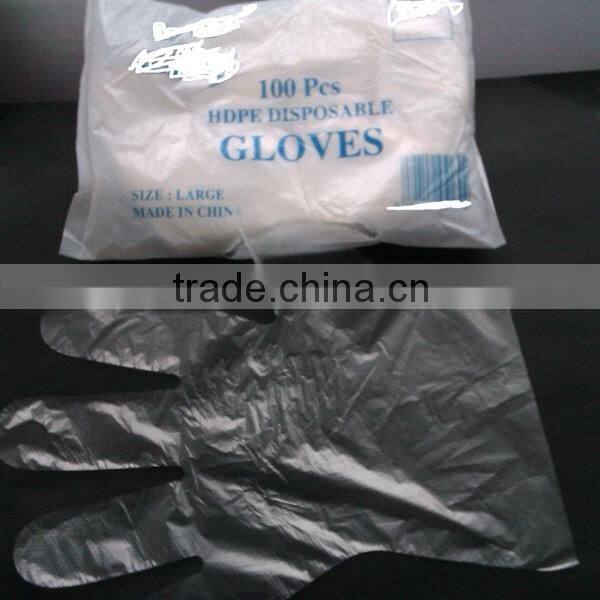Disposable polyethylene glove