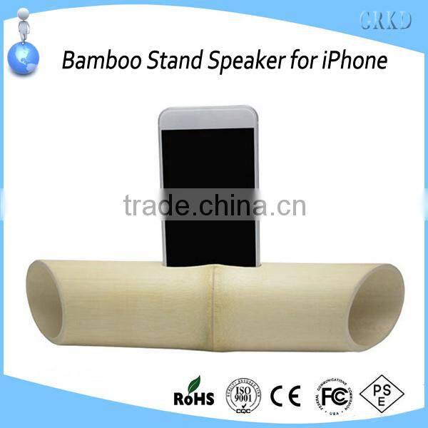 for iPhone original natural bamboo portable speaker