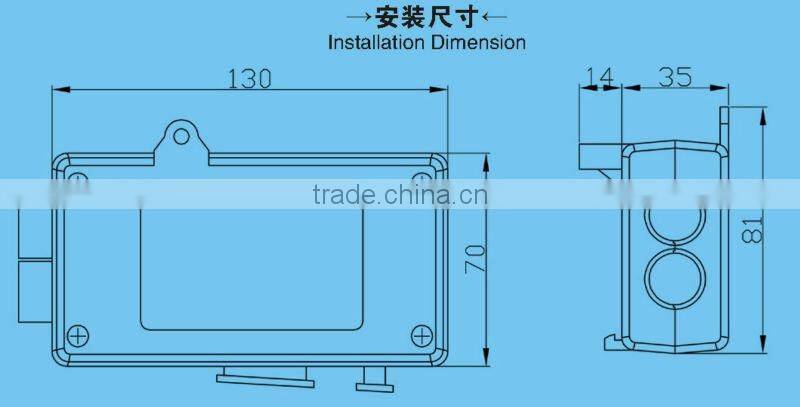 Switching Adapter for Linear Actuator