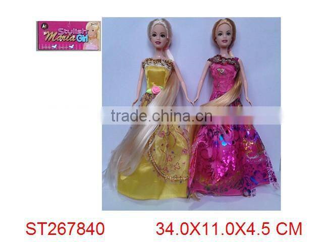 Beautiful Sweet Girl Dolls with Long Hair