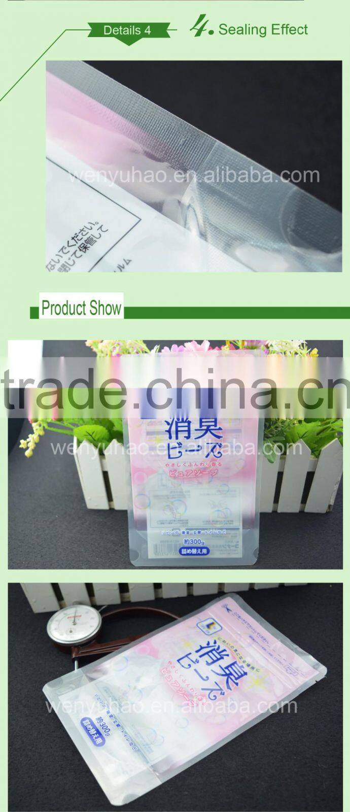 high quality heat seal PA+PE lamination plastic square bottom zipper bag factory wholesale