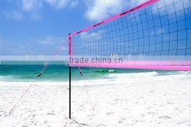 Volleyball net prices