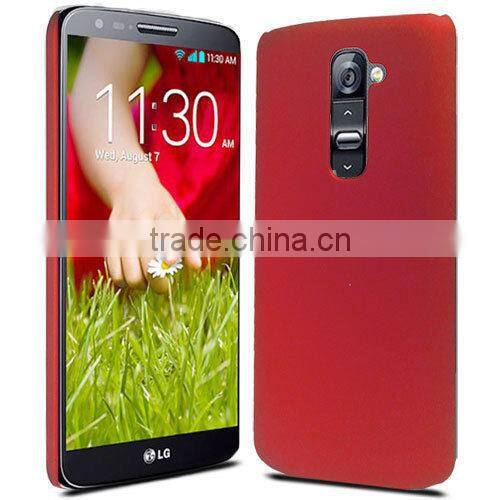 Matt hard back moblie phone case for LG G2 D802