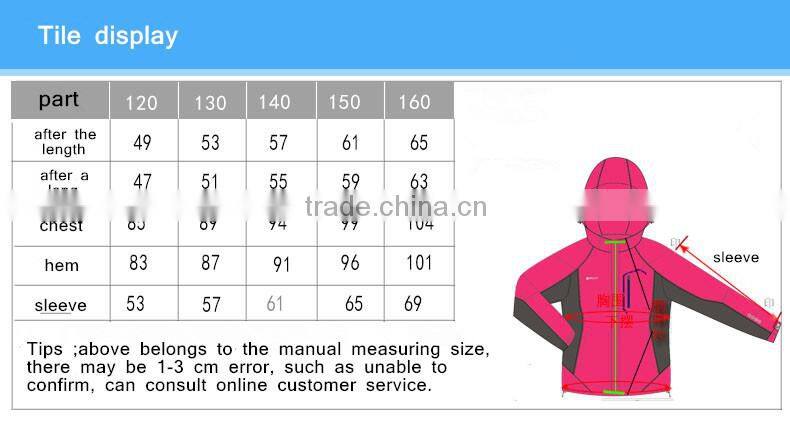 Children quick dry skin boy sunscreen jackets , Color Hood NB NB-D