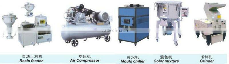 JN-2S2L/T automatic extrusion blow molding machine