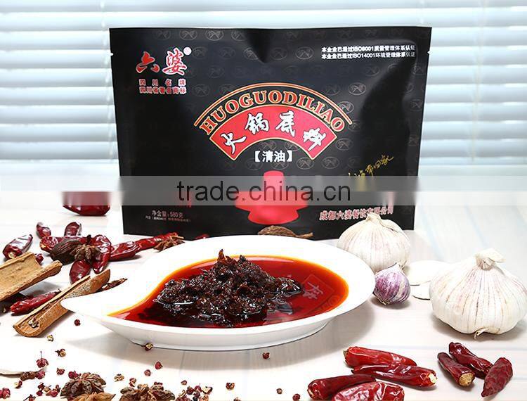 2016 delicious chinese flavor spicy food soup base