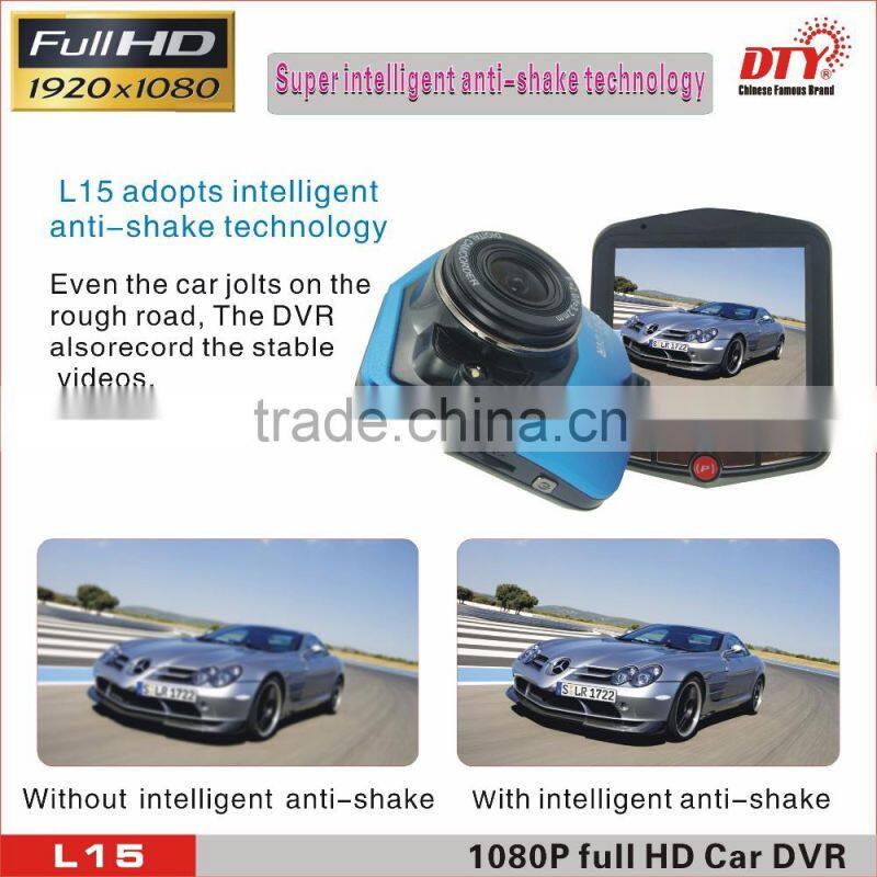 Shenzhen DTY taxi camera,car camera recorder,Mini Car DVR Camera L15