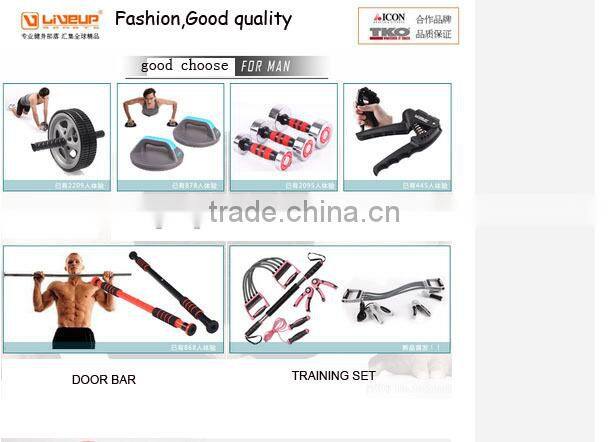 exercise meter respiratory exerciser passive exercise