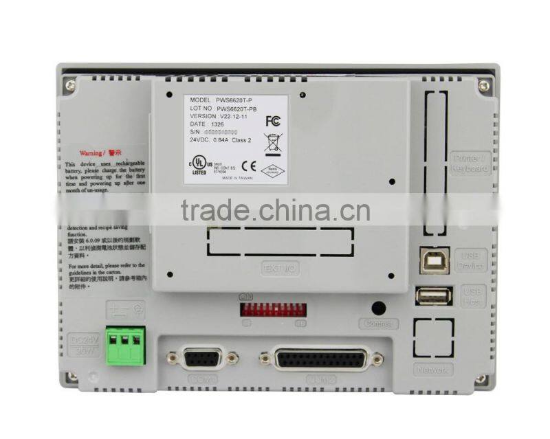 PWS6620T-P hitech 5.7" hmi human machine interface for Upgrade PWS6620S-P