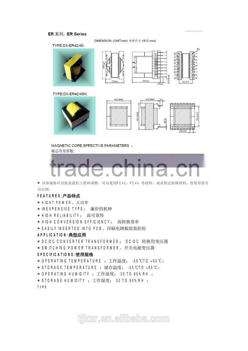 CE, ROHS approved, ER3542 high frequency transformer