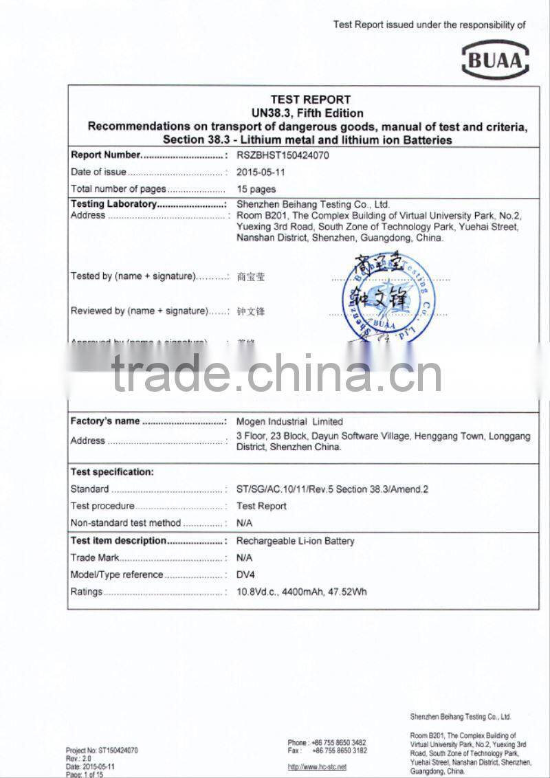 High quality New Laptop Battery for Apple A1175 A1211 A1226 A1260 A1150 for MacBook Pro 15", .external laptop battery charger