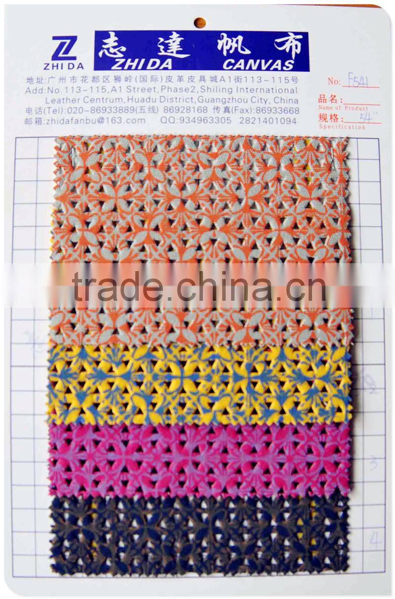 fashion design warehouse hot selling soft net fabric for bag cover