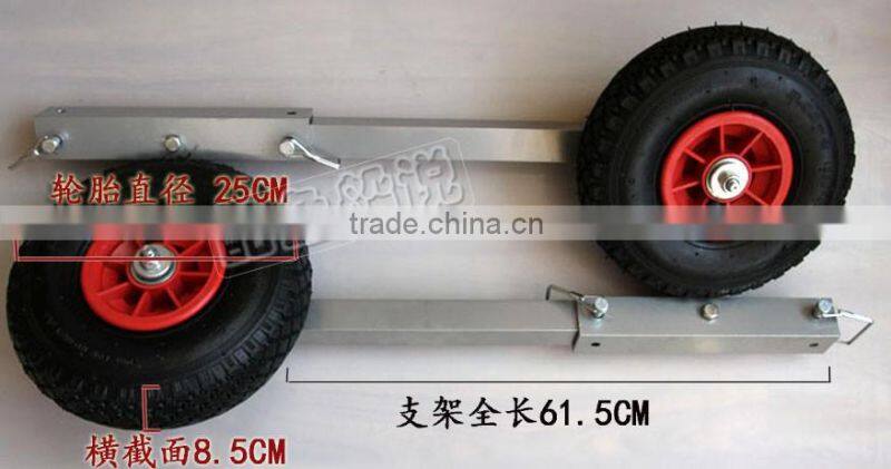 easy to carry inflatable boat with tralier