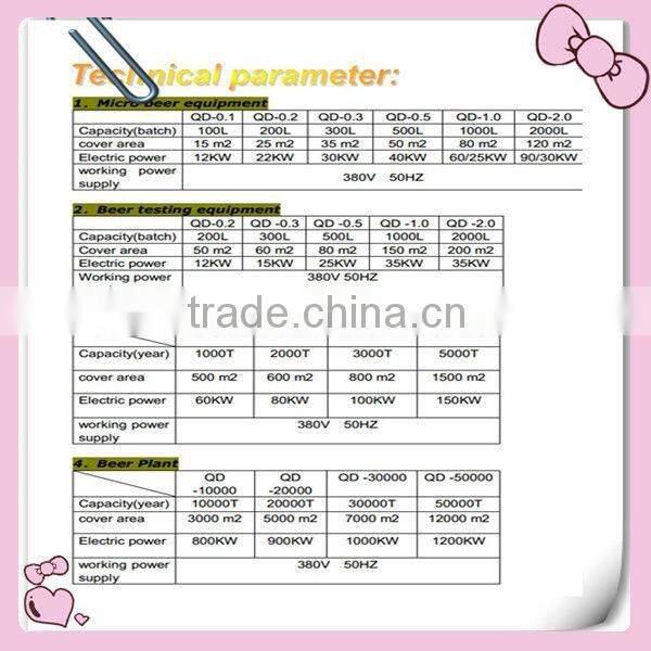 500l micro beer brewery equipment/beer making machine