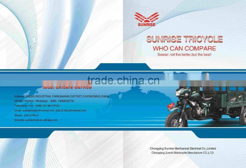 110 CC auto rickshaw,3 wheel tricycle taxi, bajaj three wheeler