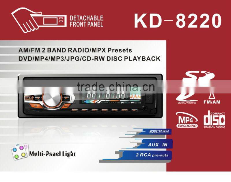KD-8220 12V DETACHABLE PANEL ONE DIN USB SD DVD CD CAR RADIO PLAYER