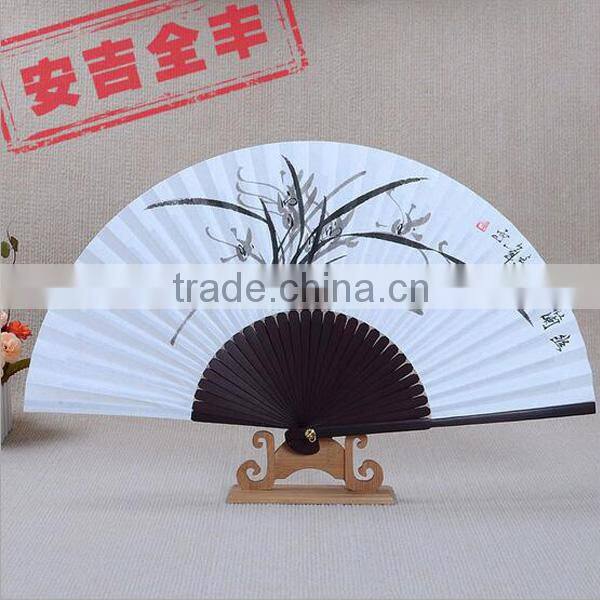 9 inch hand-painted rice paper fan Chinese style men's antiquity big fan wholesale custom Korean paper folding folding fan
