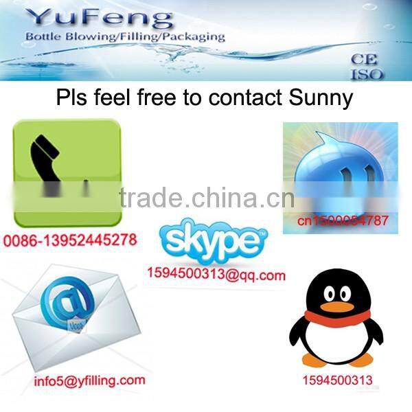 Automatic 1000LPH soft drink / soda water processing equipment / making line / production line