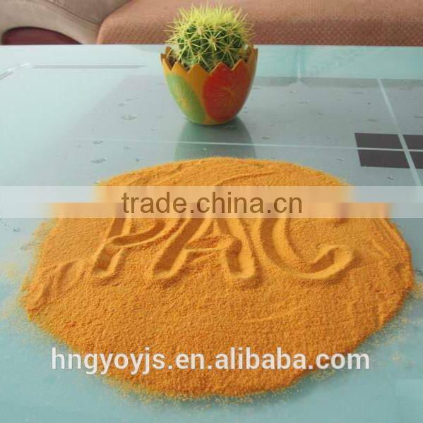 excellent manufacturer poly aluminium chloride PAC